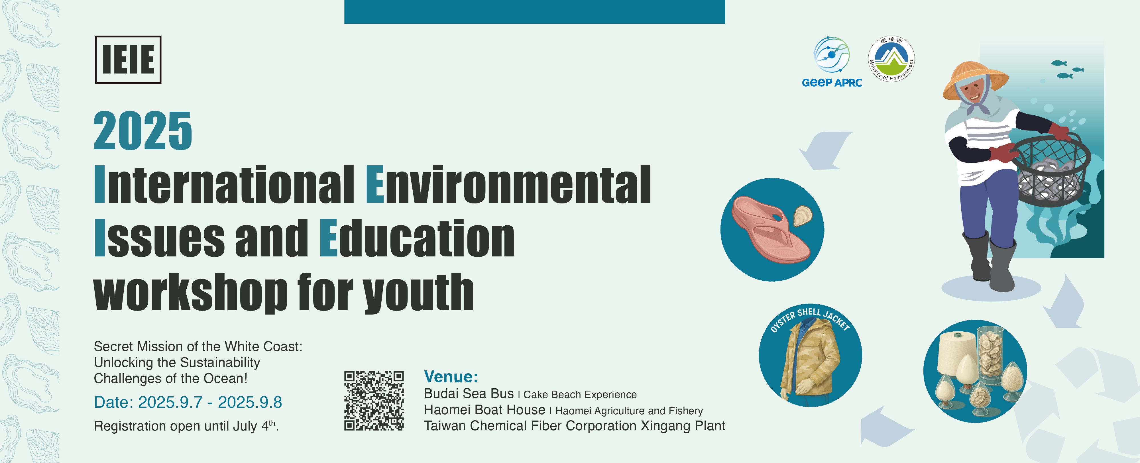 2025 Asia-Pacific Youth Environmental Education Program — Highlight Video｜See Taiwan, Connect with the World!