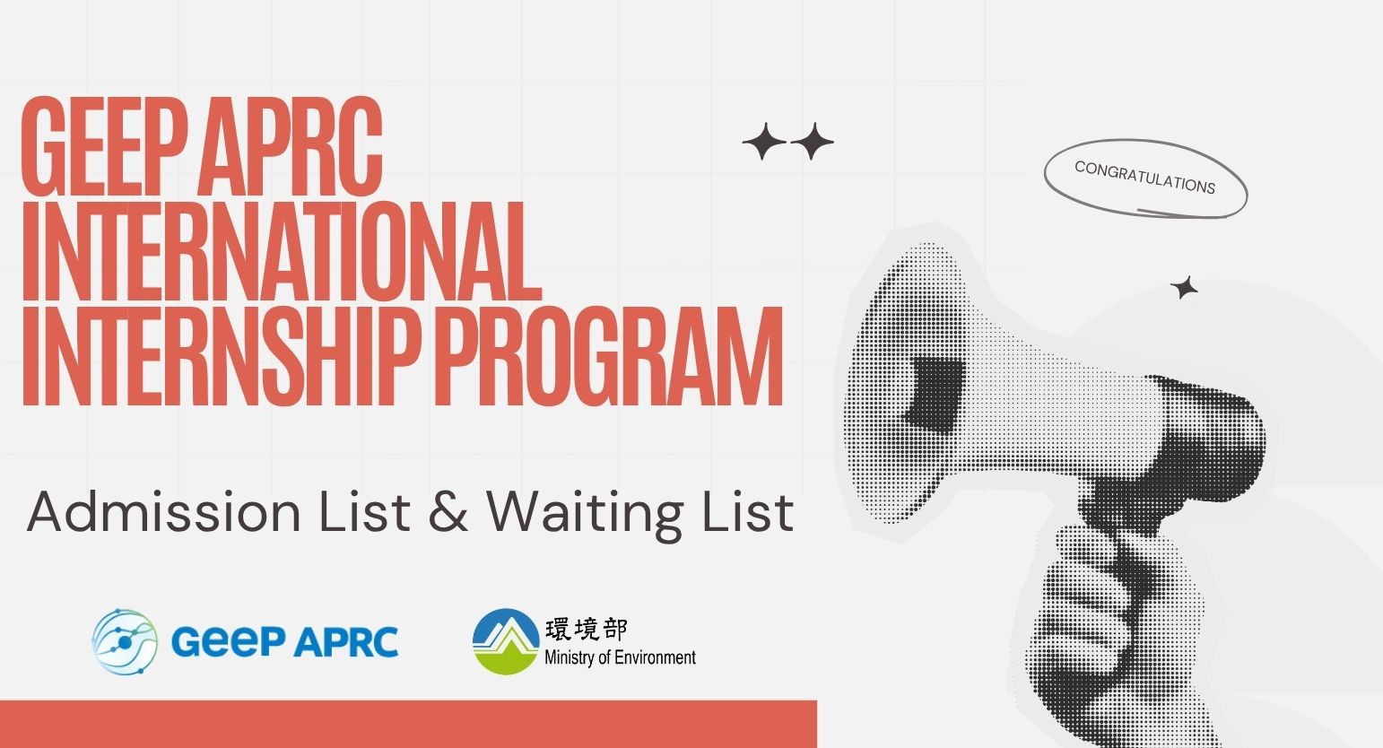 【Selection Results Announced】2026 International Internship Program Selected and Waitlisted Applicants Announcement